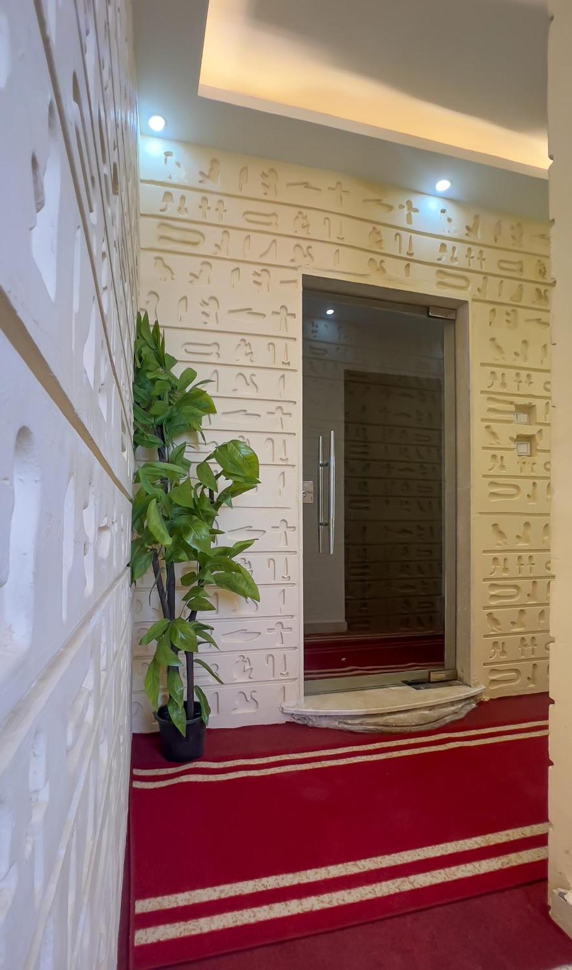 Pyramids Tower View Inn Nazlat as Sammān Exterior photo